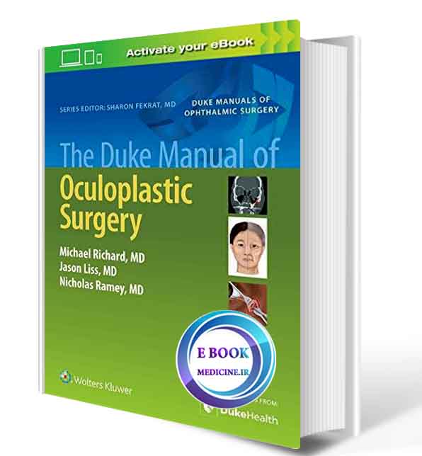 دانلود کتابThe Duke Manual of Oculoplastic Surgery 2020( epub+ PDF)